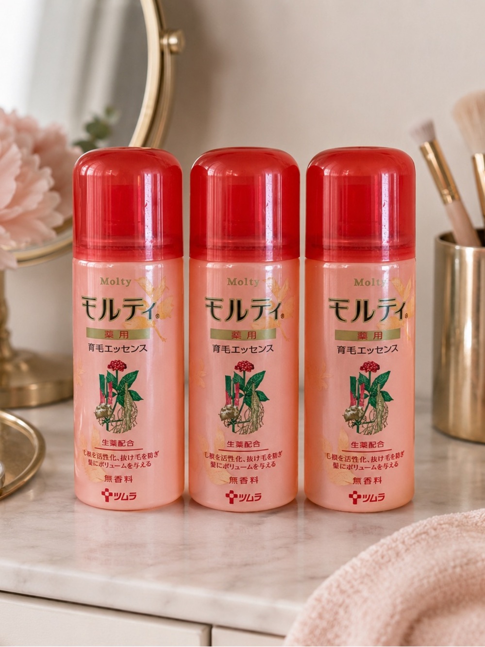 Molty Hair Growth Essence Set of 3 | Japanese Scalp Treatment | Unscented